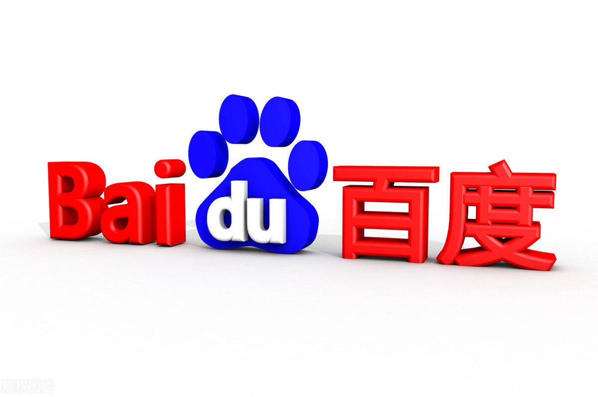 国防部回应台湾高清卫星图