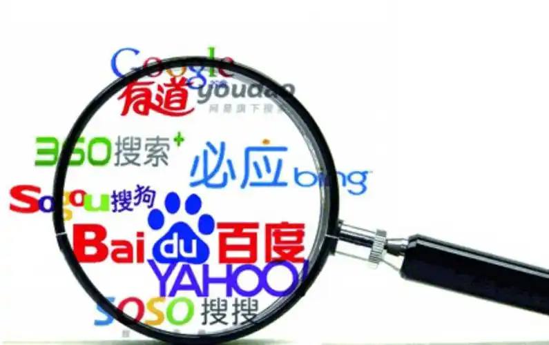 岁男子医院坠亡排除刑案